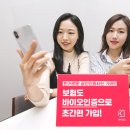 케이타임뉴스