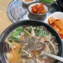 광나루순대 이미지