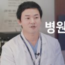 라이브치과병원 이미지