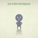 미토피아