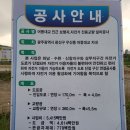 상무지구보행자도로 이미지