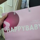 해피PC 장안점 | 주말에 다녀온 부부 산모교실! 아빠가 실습하는날~