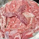 일품구이하우스 이미지