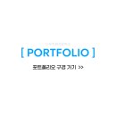 창원디자인