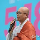 혜찬 이미지
