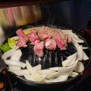 츠카네 - 중구 흑교로 16-20 | 츠카네