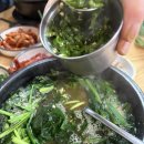 김포초교 | 김포 대곶 다슬기해장국 맛집 솔직후기 -내 돈 내산 김포 현지인 추천 찐맛집 2탄-