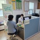 울진군 보건소 이미지