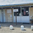 딸부자막국수 이미지