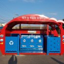 마당이 동해 이미지