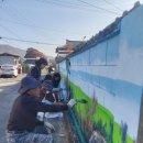 평곡3리 이미지