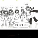 어린이도서관 소공연장 이미지