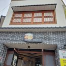 양반찜갈비 이미지