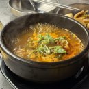 금곱창 | 부평 양곱대금돼지 부평 테마의 거리 곱창 맛집 내돈내산 솔직 후기