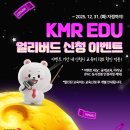 글로벌양성센터 | [교육후기] ISO 22301:2019 인증심사원 양성과정 교육 현장 &amp; 후기