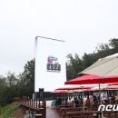 광명동굴 (빛의 광장/미디어타워) 이미지