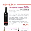 광주금수장호텔 이미지