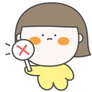 파리바게트(수영구청점) 이미지