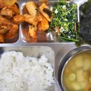 세종특별자치시청 | 세종특별자치시청 민방위위촉식에 다녀왔네요_0319