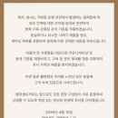 텐퍼센트커피김해 - 김해시 율하3로 48 | 텐퍼센트커피김해