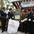 놀이터2 이미지