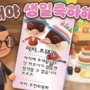 민헤어모드