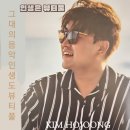 인생은뷰티풀 이미지