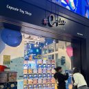 (주)하나드림투어 | 후쿠오카] 텐진 오타쿠 투어 장소 코스 추천ㅣ가챠...키디랜드, 치이카와, 짱구, C-pla, 드림캡슐