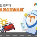 만나 지디넷코리아