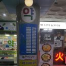 경남아파트(앞) 이미지