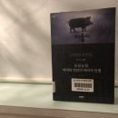 제창농장 이미지