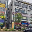 청실노래연습장 이미지