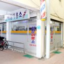 시장이용소 이미지