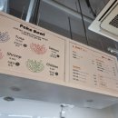 엘닷