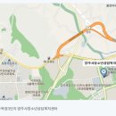 청소년상담복지센터(본소) 이미지