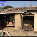 송천3리 마을회관 이미지