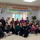 의성마을회관 이미지