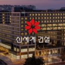 2024-03-0031 - 완주군 | 2024-03-0031