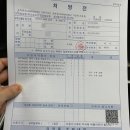 맑은머리신경과의원 | [오산/신경과] 머리 찌릿찌릿 통증 진료후기_오즈신경과의원