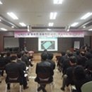 공산고등학교 이미지