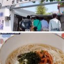 옛날상회 이미지