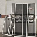 용당아파트 1동 옆 | 강동구 천호동 부강아파트 1동 강동구 맘카페에서 소문난 방충망 맛집! 청년방충망 강동점의 부부...