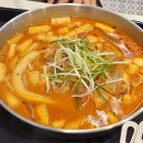 소소 떡볶이 부산직영점 | 남천 떡볶이 분식 맛집 :: 소소떡볶이 부산직영점 - 떡볶이도 맛있지만 바삭한 튀김이 진짜 존맛탱...