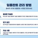 본리치과 네이버블로그