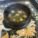 육값어치 평택점 | [평택주점/내돈내산] 평택역 육값어치 뭉티기 데이트 후기