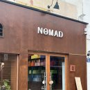 원남로-11 이미지