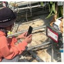 근태농장 이미지