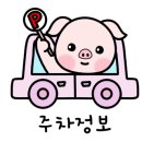평거강변3 이미지