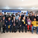 인천광역시장애노인회 이미지