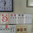 관골1길 이미지